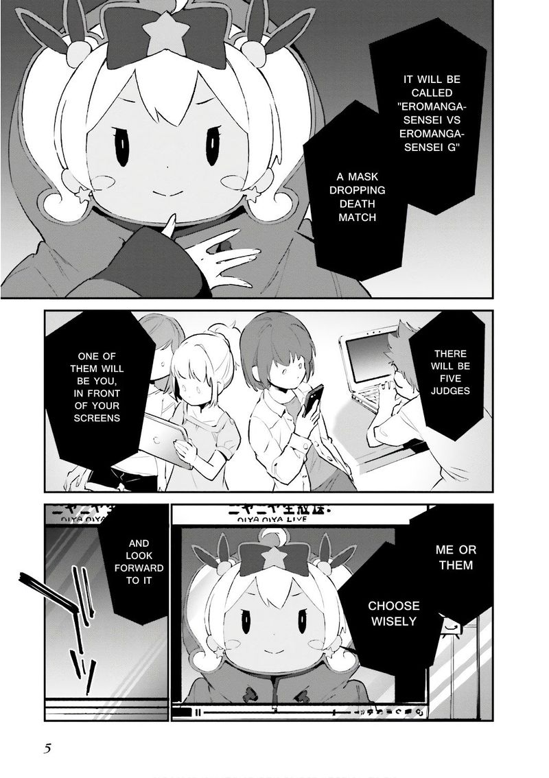 Eromanga Sensei Chapter 39 Page 3