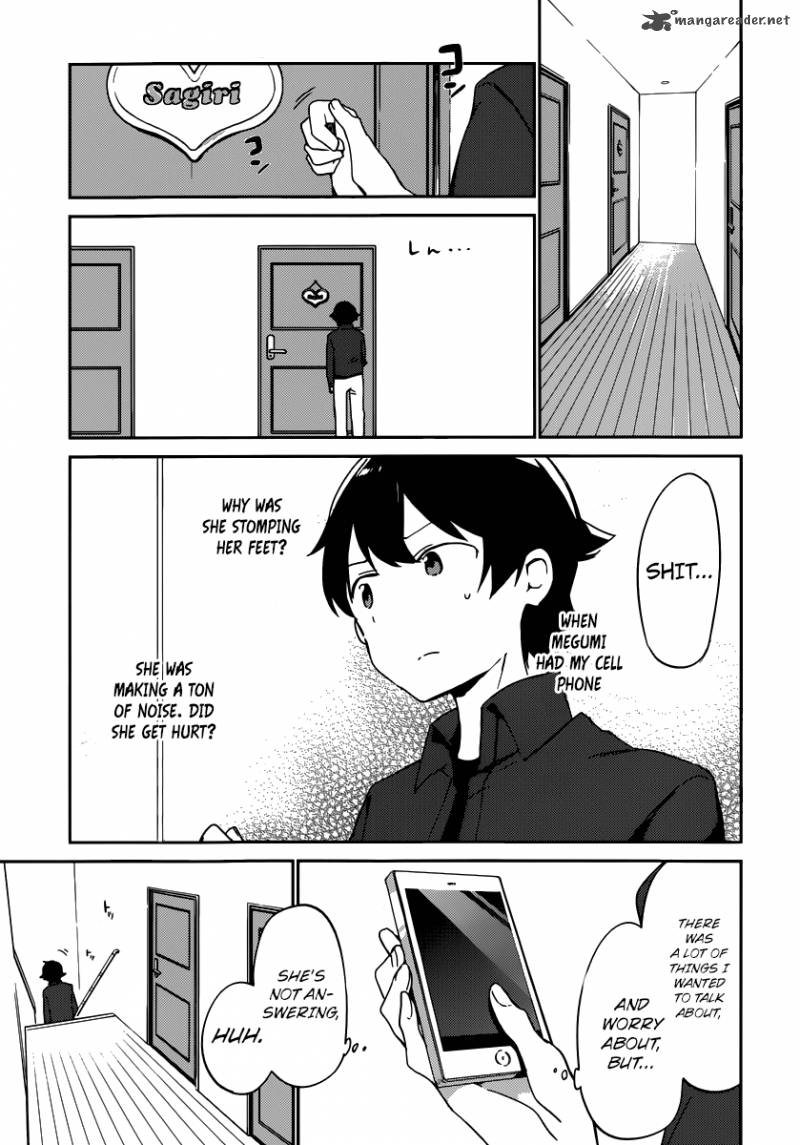 Eromanga Sensei Chapter 4 Page 41