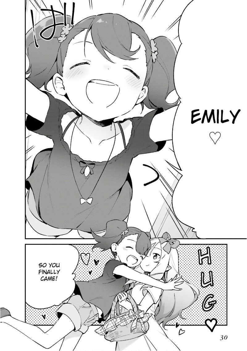 Eromanga Sensei Chapter 40 Page 4
