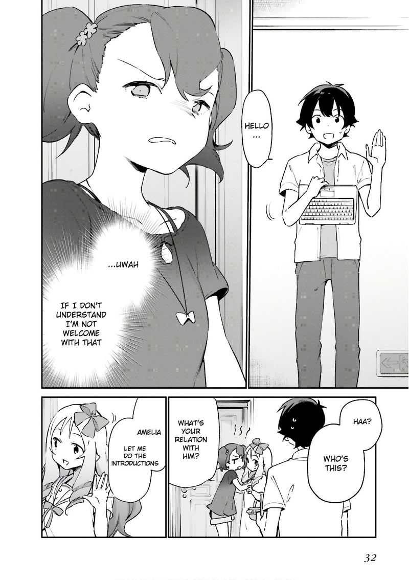 Eromanga Sensei Chapter 40 Page 6