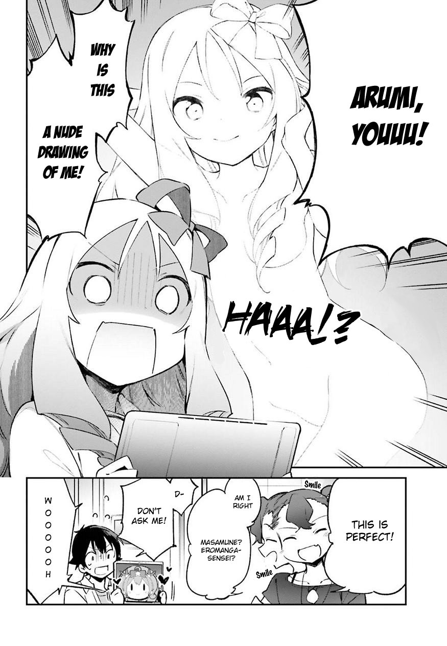 Eromanga Sensei Chapter 41 Page 12