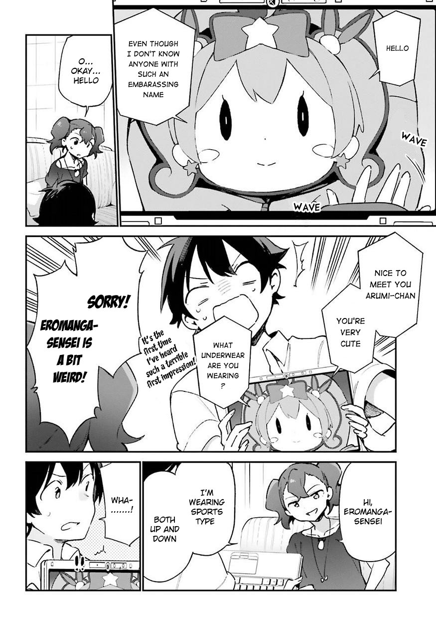 Eromanga Sensei Chapter 41 Page 4