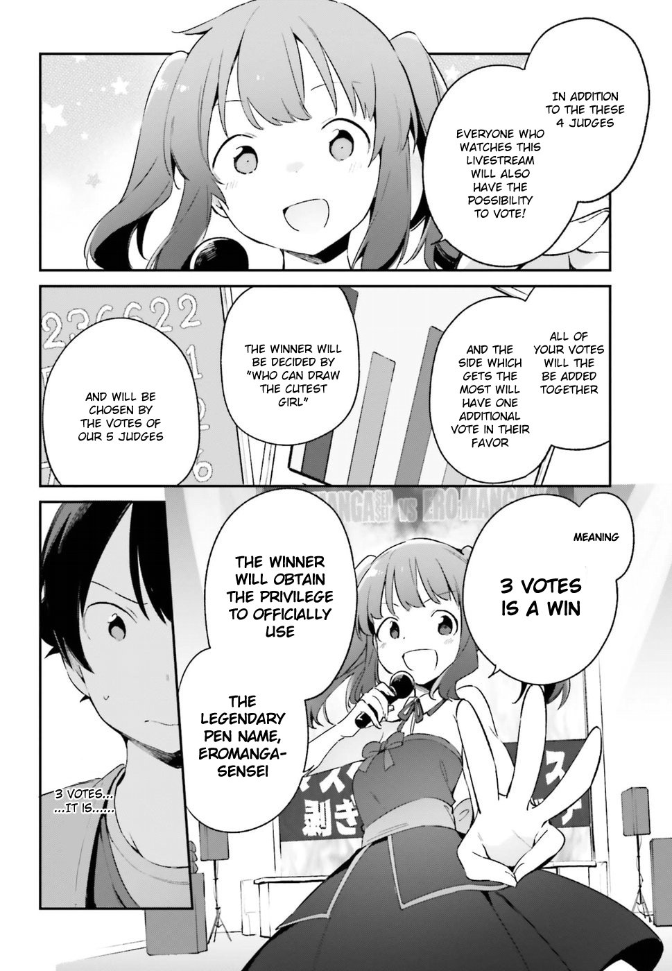 Eromanga Sensei Chapter 43 Page 12