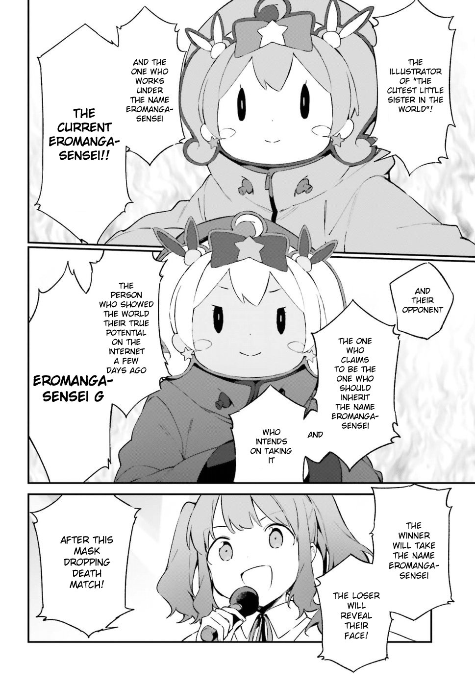 Eromanga Sensei Chapter 43 Page 2