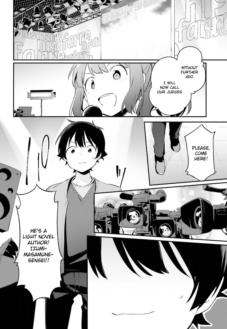 Eromanga Sensei Chapter 43 Page 6