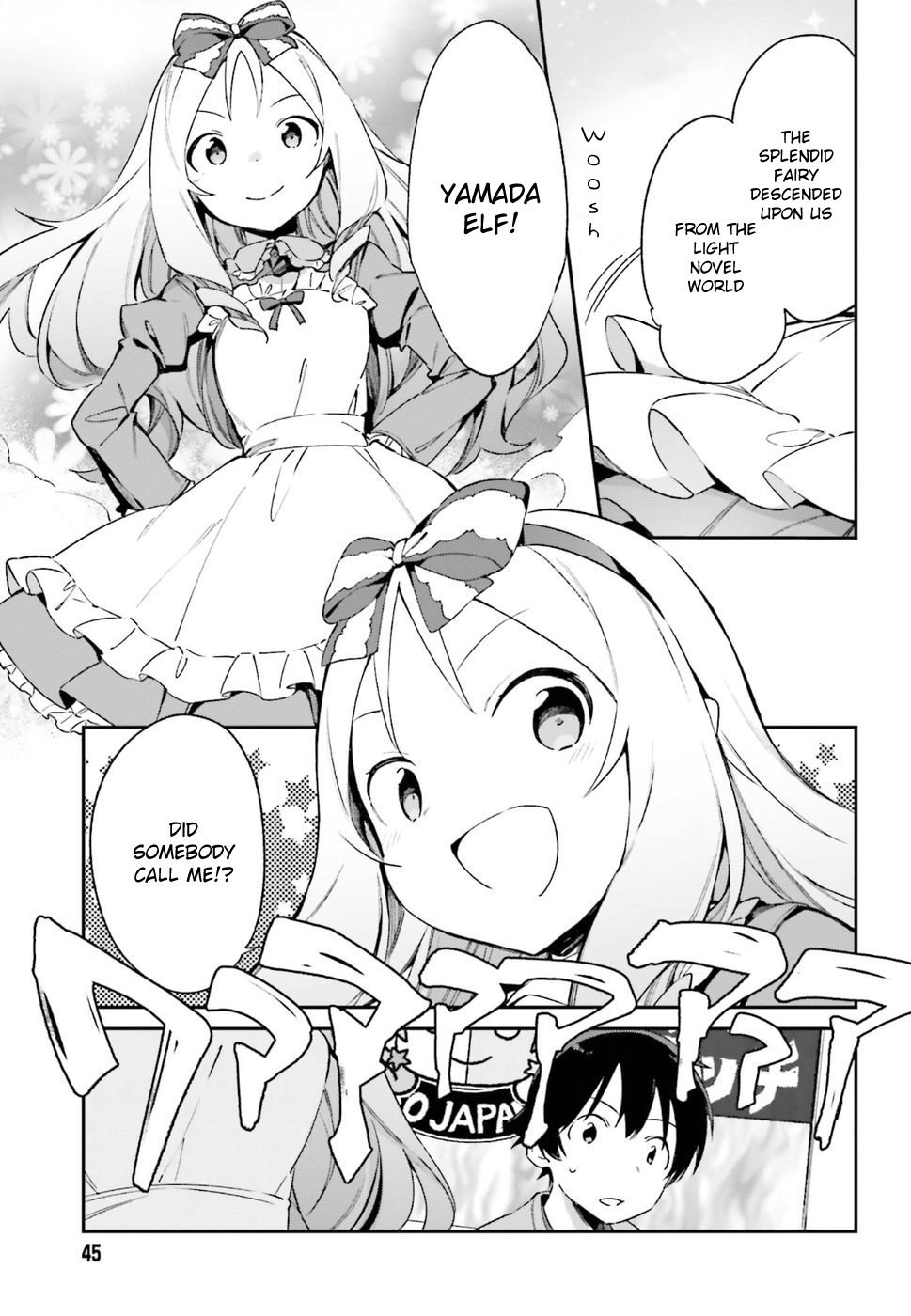 Eromanga Sensei Chapter 43 Page 9