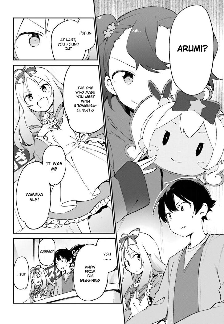 Eromanga Sensei Chapter 44 Page 10