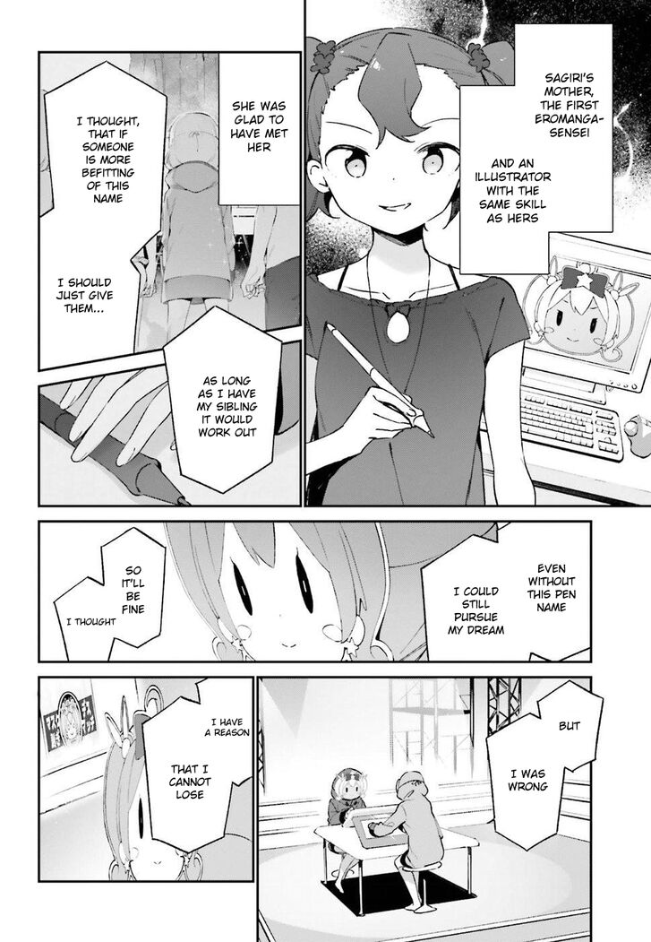 Eromanga Sensei Chapter 44 Page 16