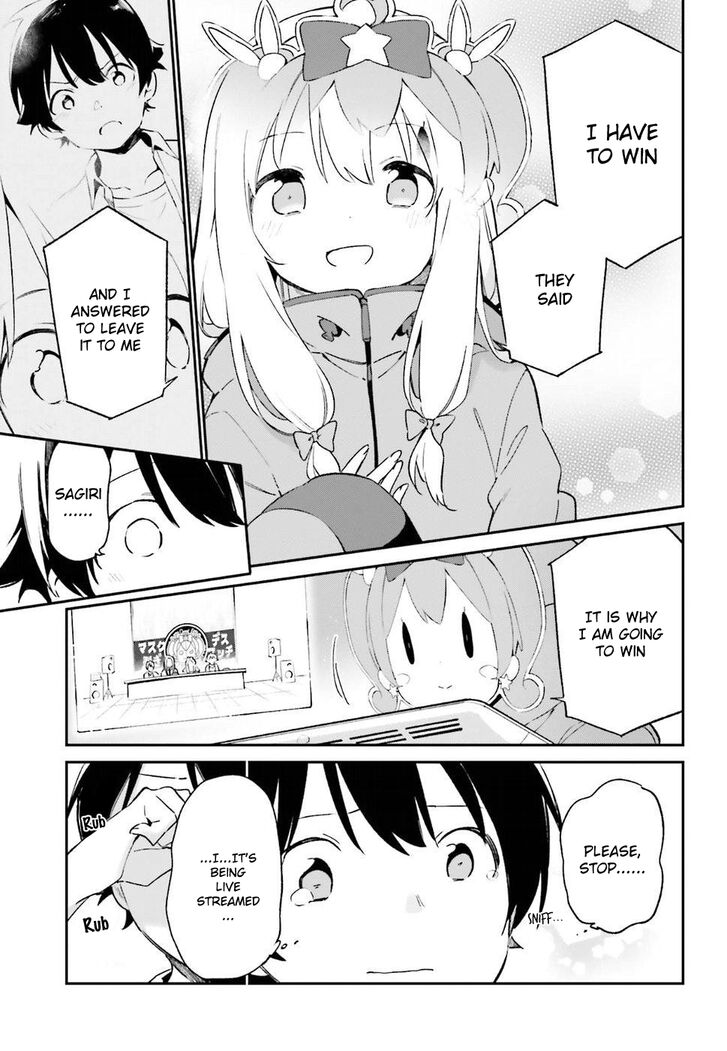 Eromanga Sensei Chapter 44 Page 17