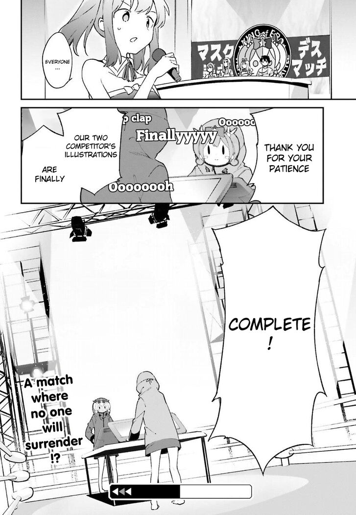 Eromanga Sensei Chapter 44 Page 19