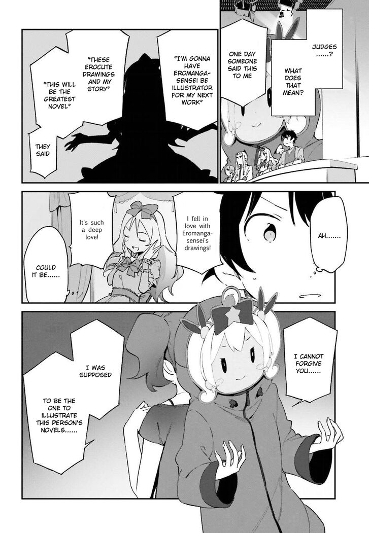 Eromanga Sensei Chapter 44 Page 8