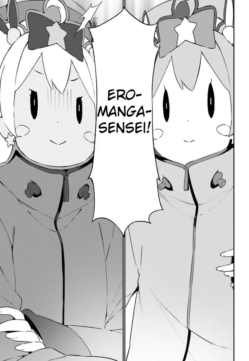 Eromanga Sensei Chapter 45 Page 23
