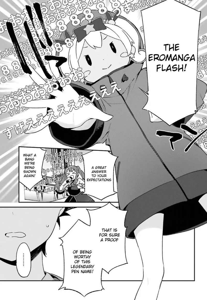 Eromanga Sensei Chapter 45 Page 7