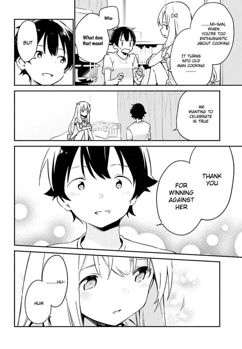 Eromanga Sensei Chapter 46 Page 12