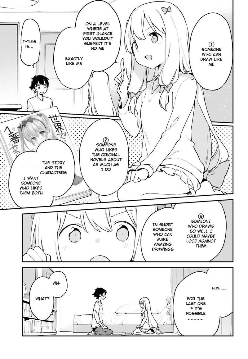 Eromanga Sensei Chapter 47 Page 12