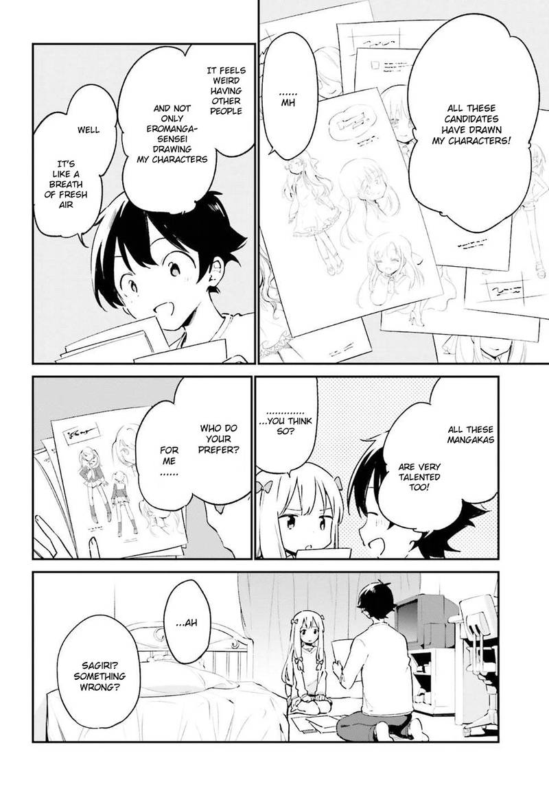 Eromanga Sensei Chapter 47 Page 5