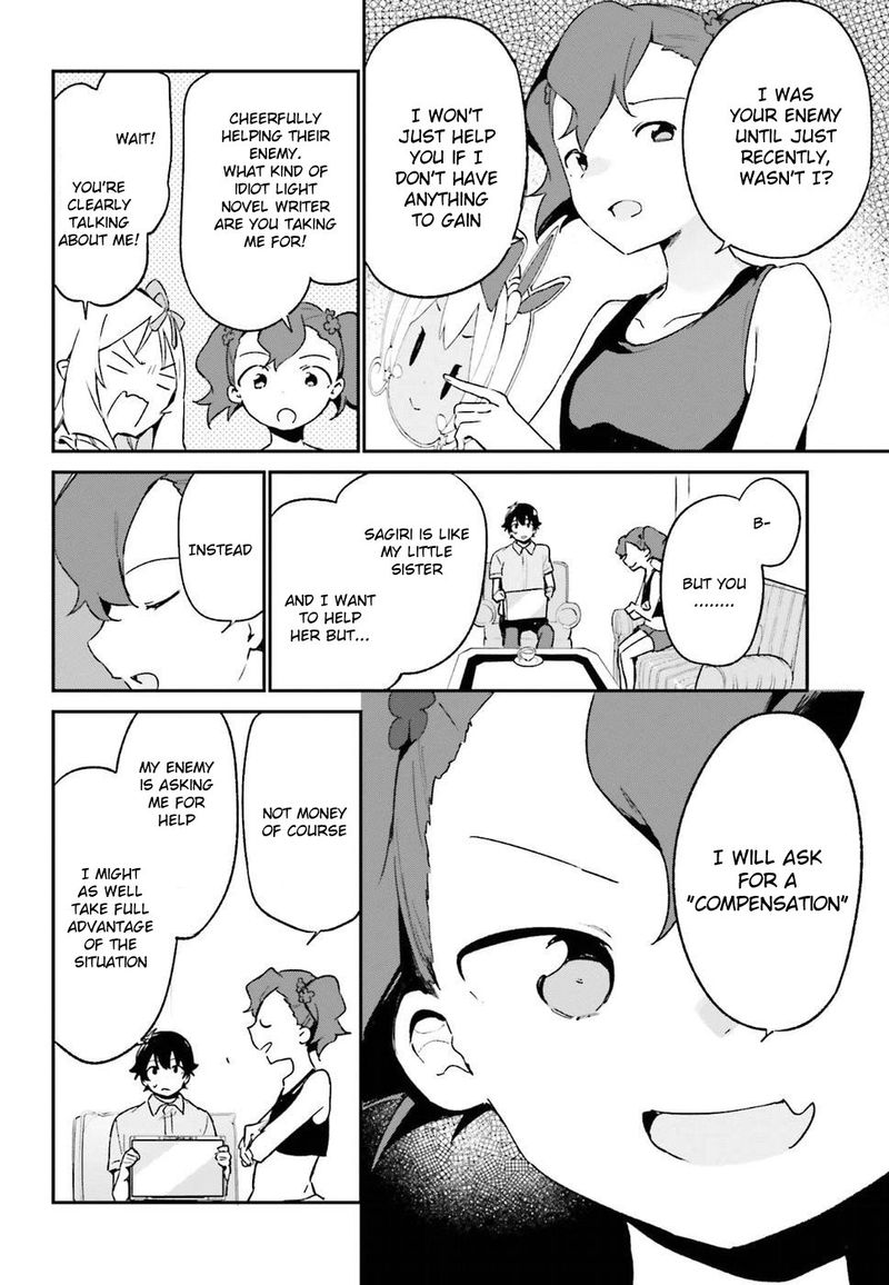 Eromanga Sensei Chapter 48 Page 14