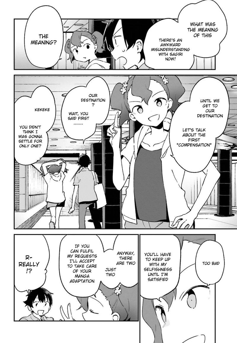 Eromanga Sensei Chapter 48 Page 18