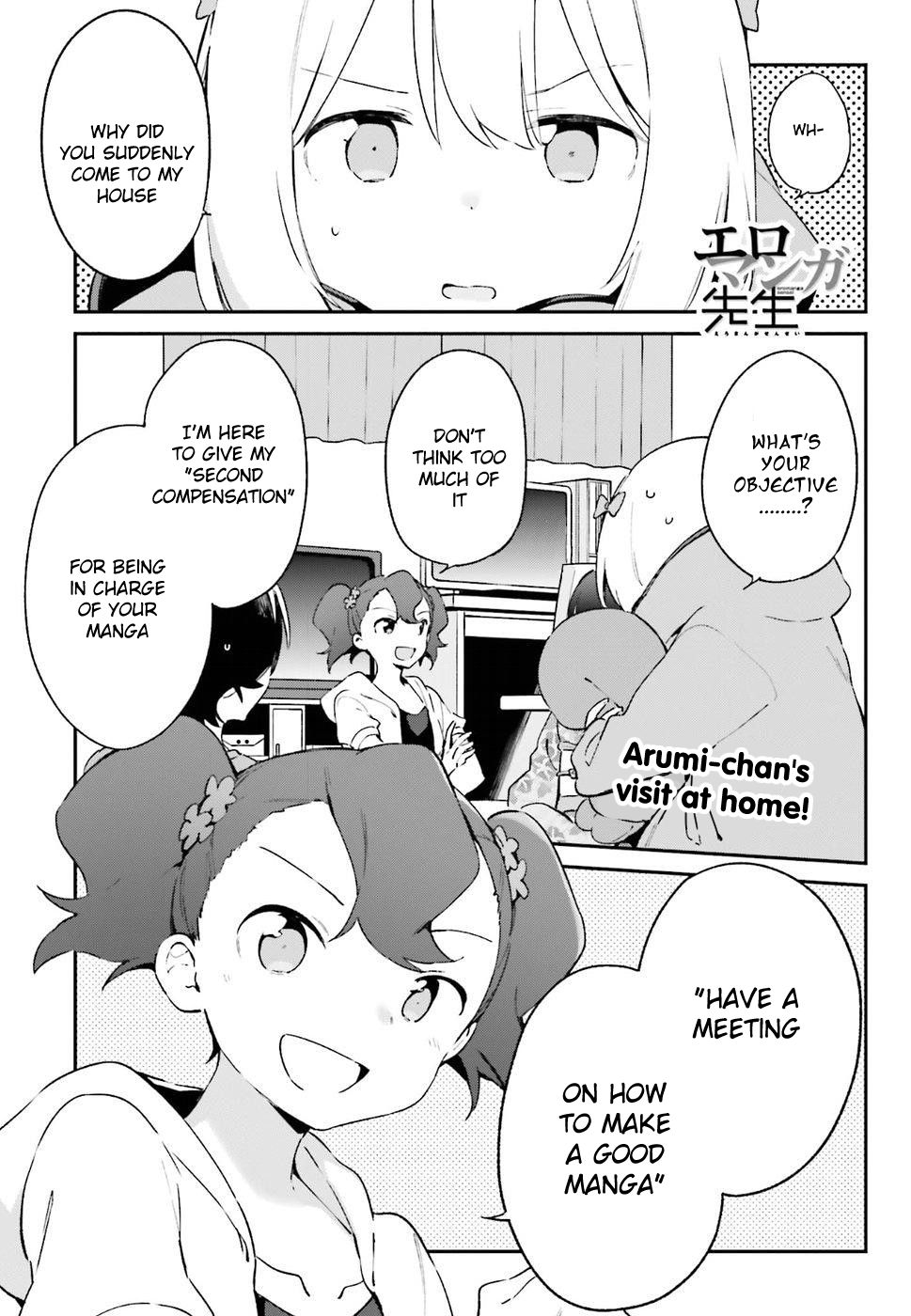 Eromanga Sensei Chapter 49 Page 1