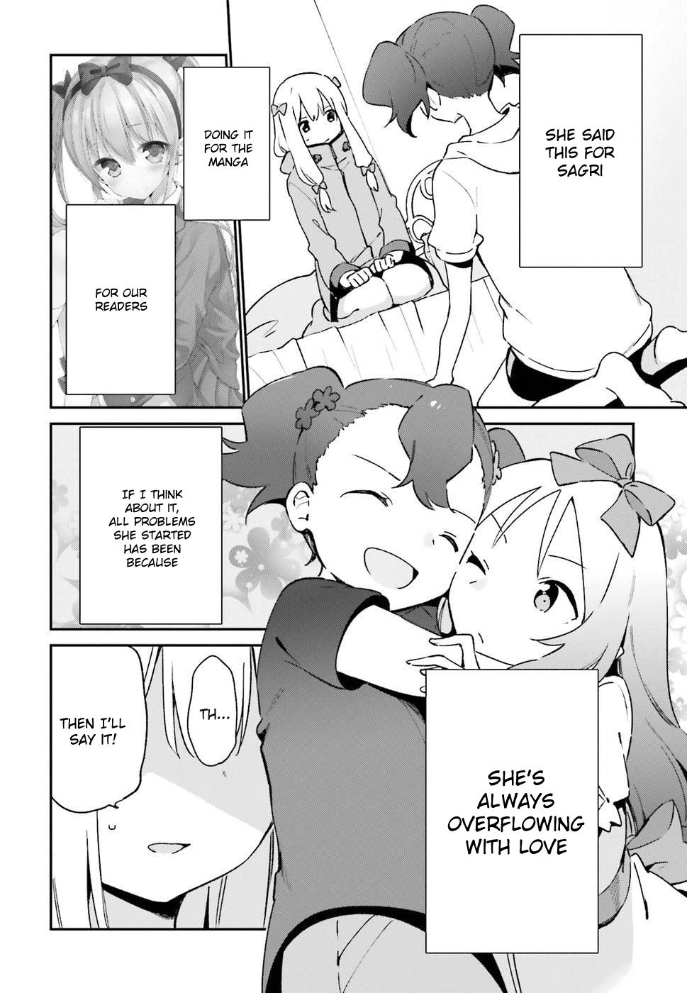 Eromanga Sensei Chapter 49 Page 14