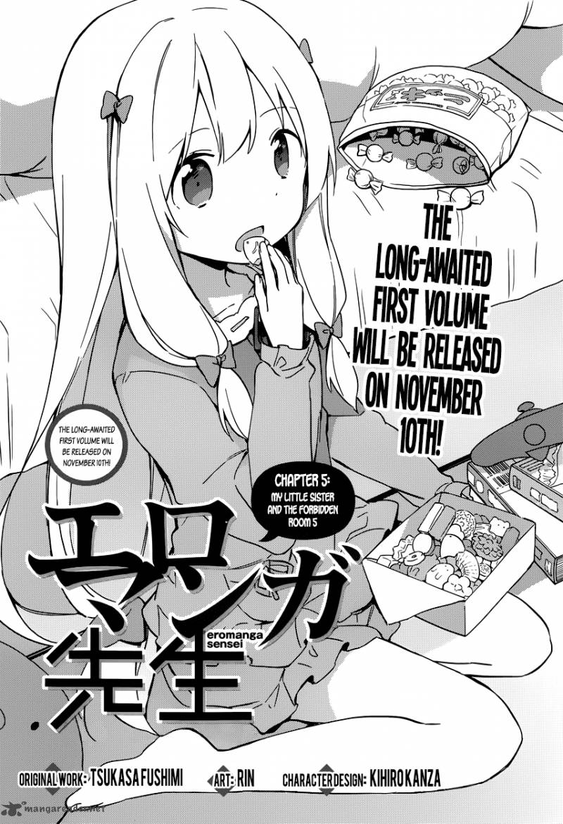 Eromanga Sensei Chapter 5 Page 3