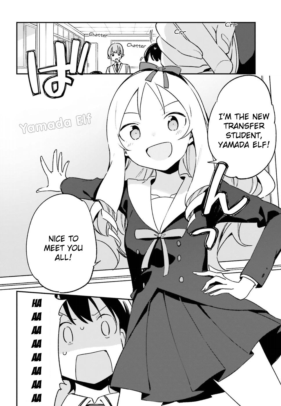 Eromanga Sensei Chapter 51 Page 4