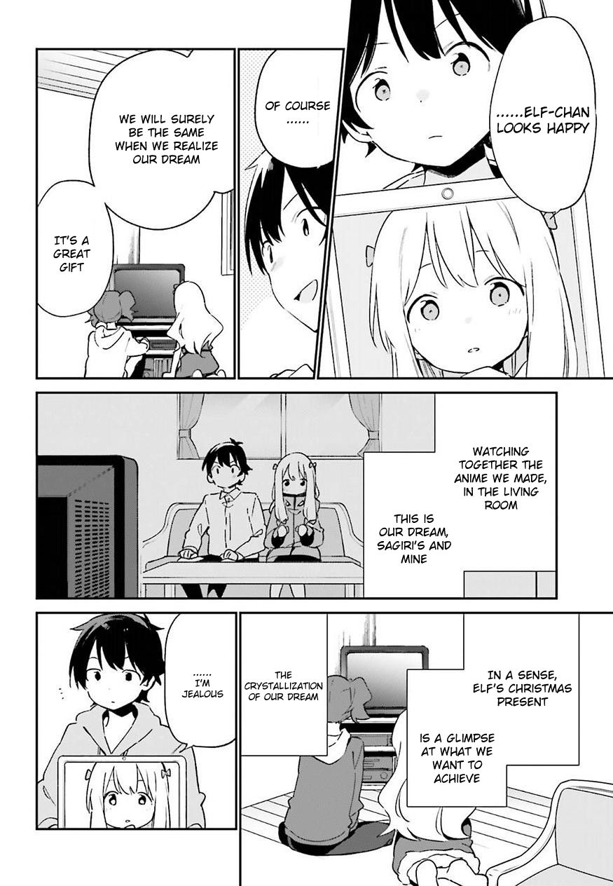 Eromanga Sensei Chapter 53 Page 14