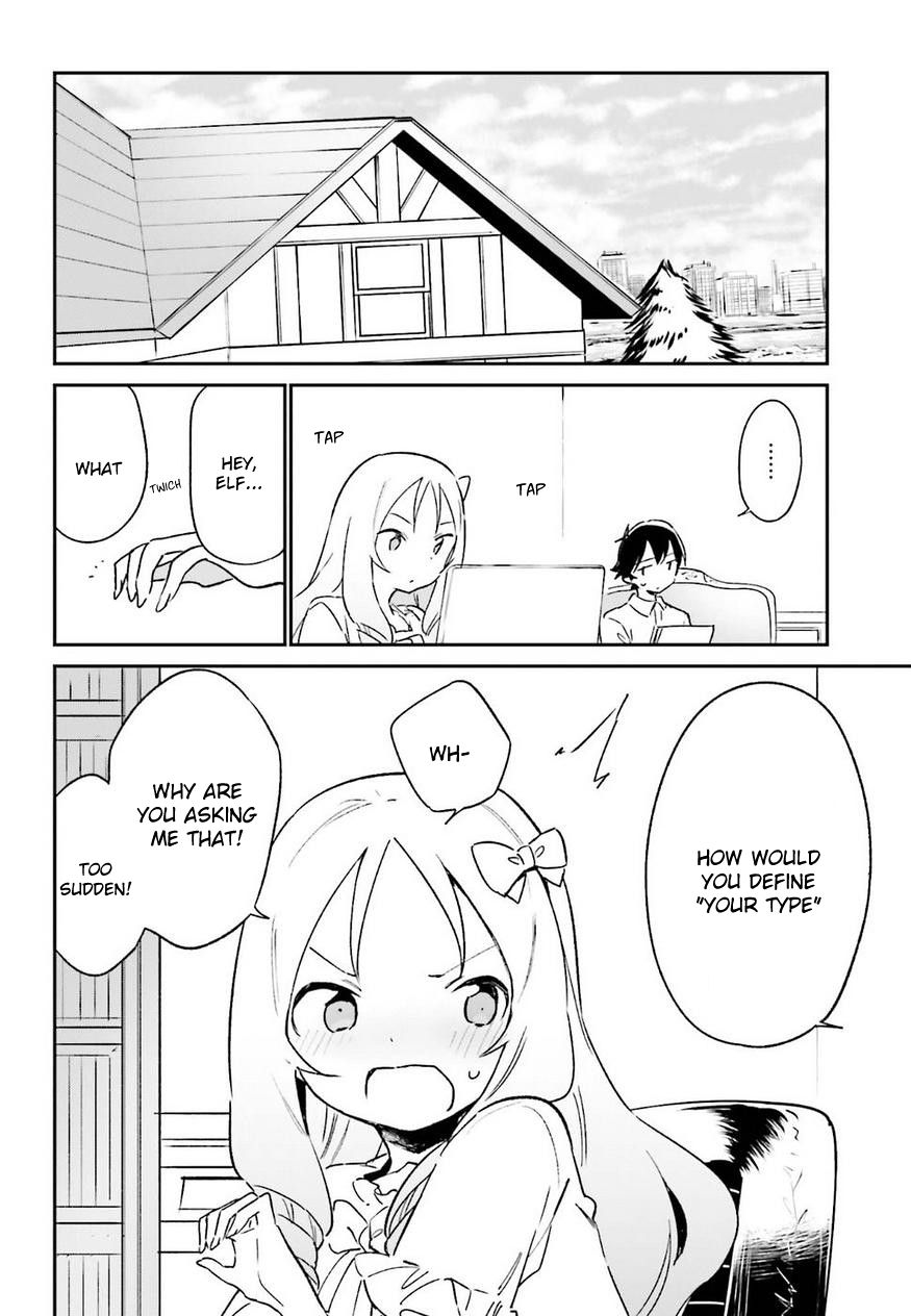 Eromanga Sensei Chapter 55 Page 14