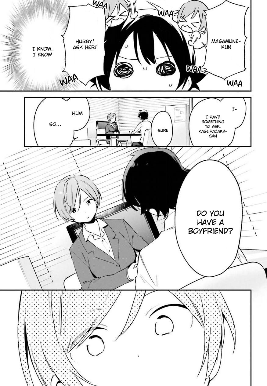 Eromanga Sensei Chapter 55 Page 21