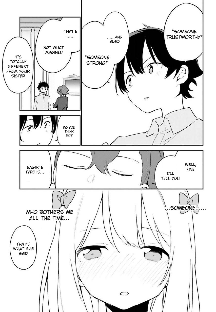 Eromanga Sensei Chapter 56 Page 3