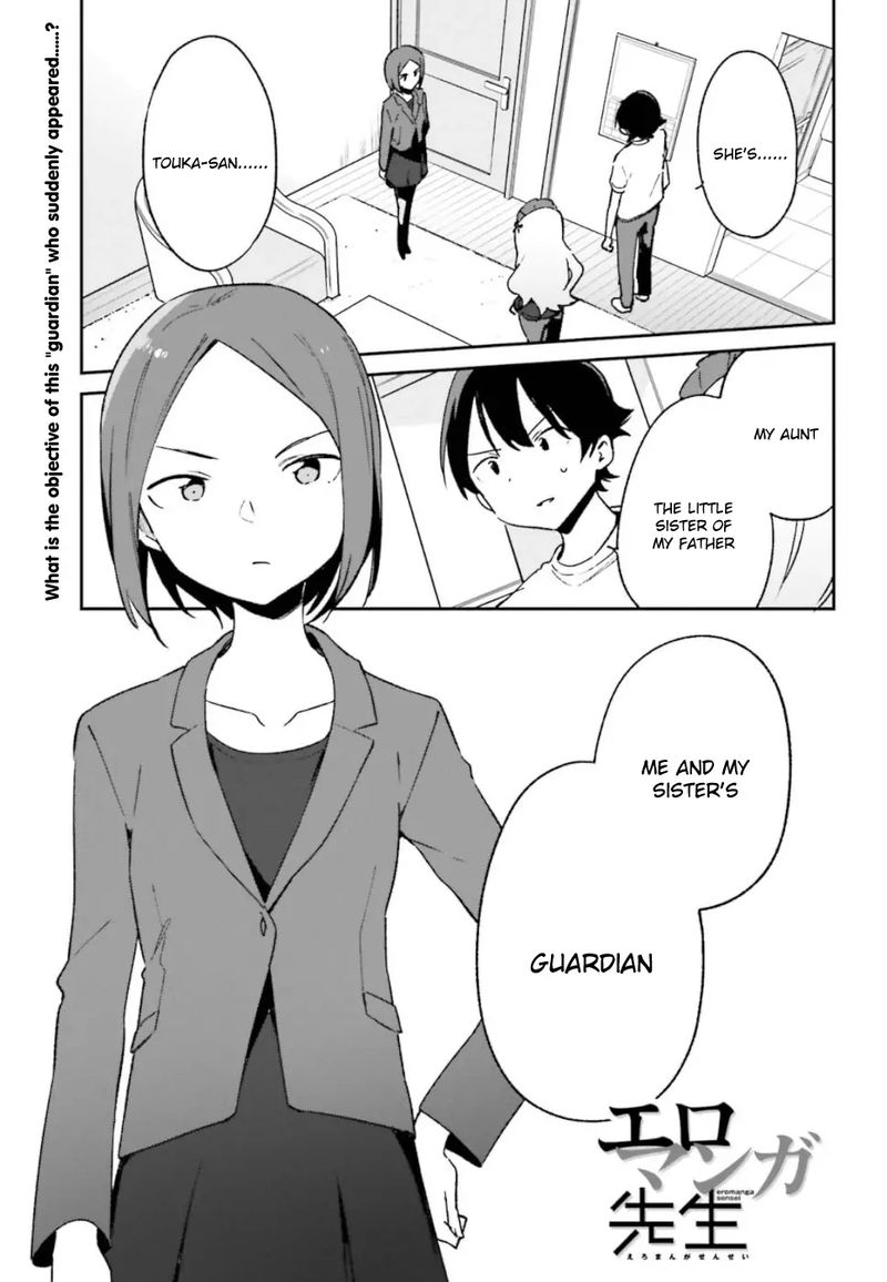Eromanga Sensei Chapter 59 Page 1