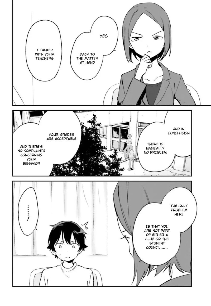 Eromanga Sensei Chapter 59 Page 12