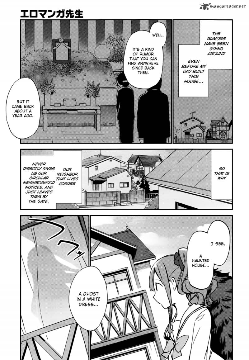Eromanga Sensei Chapter 6 Page 15