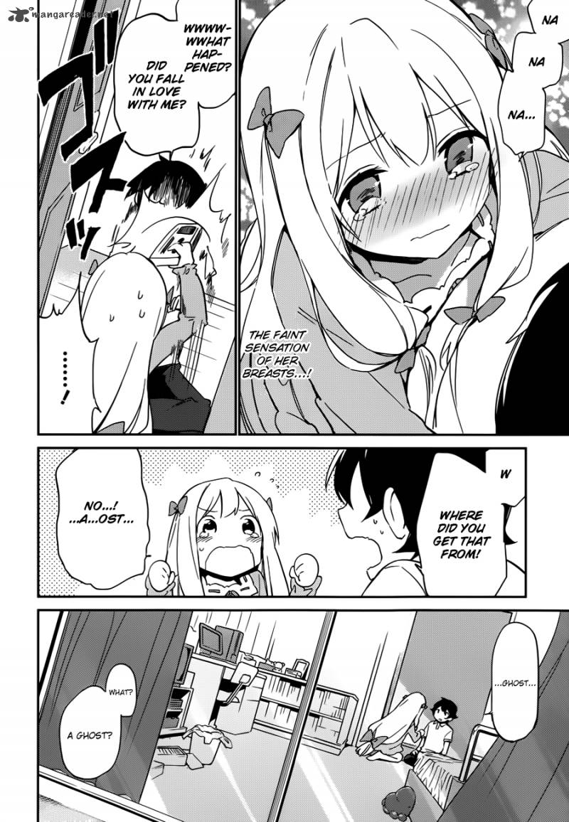 Eromanga Sensei Chapter 6 Page 20