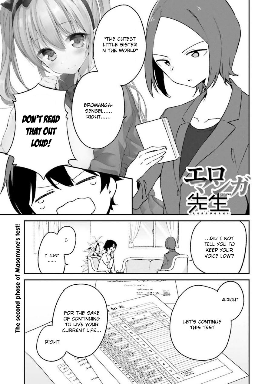 Eromanga Sensei Chapter 60 Page 1