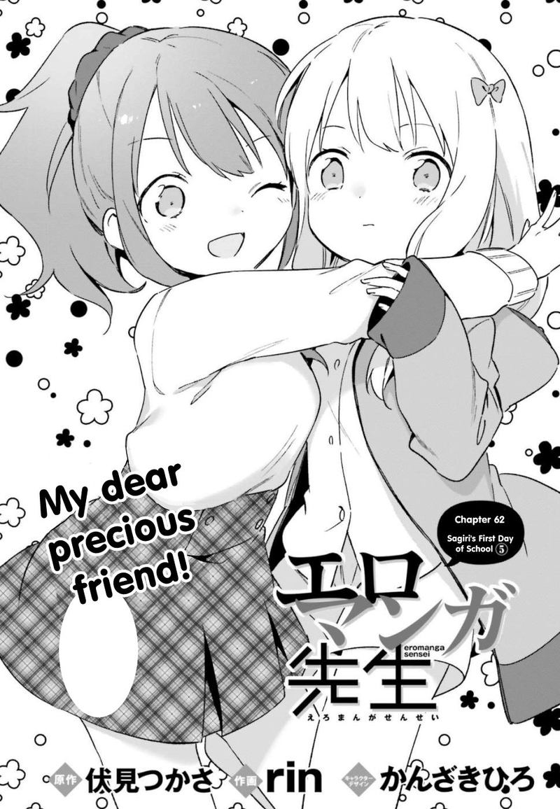 Eromanga Sensei Chapter 62 Page 1