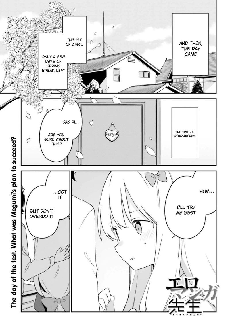 Eromanga Sensei Chapter 63 Page 1