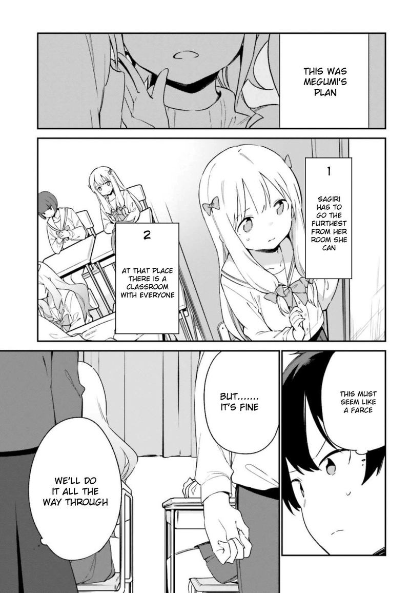 Eromanga Sensei Chapter 63 Page 17