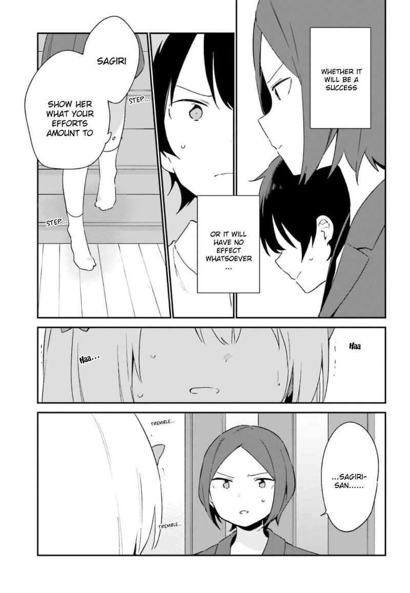 Eromanga Sensei Chapter 63 Page 7
