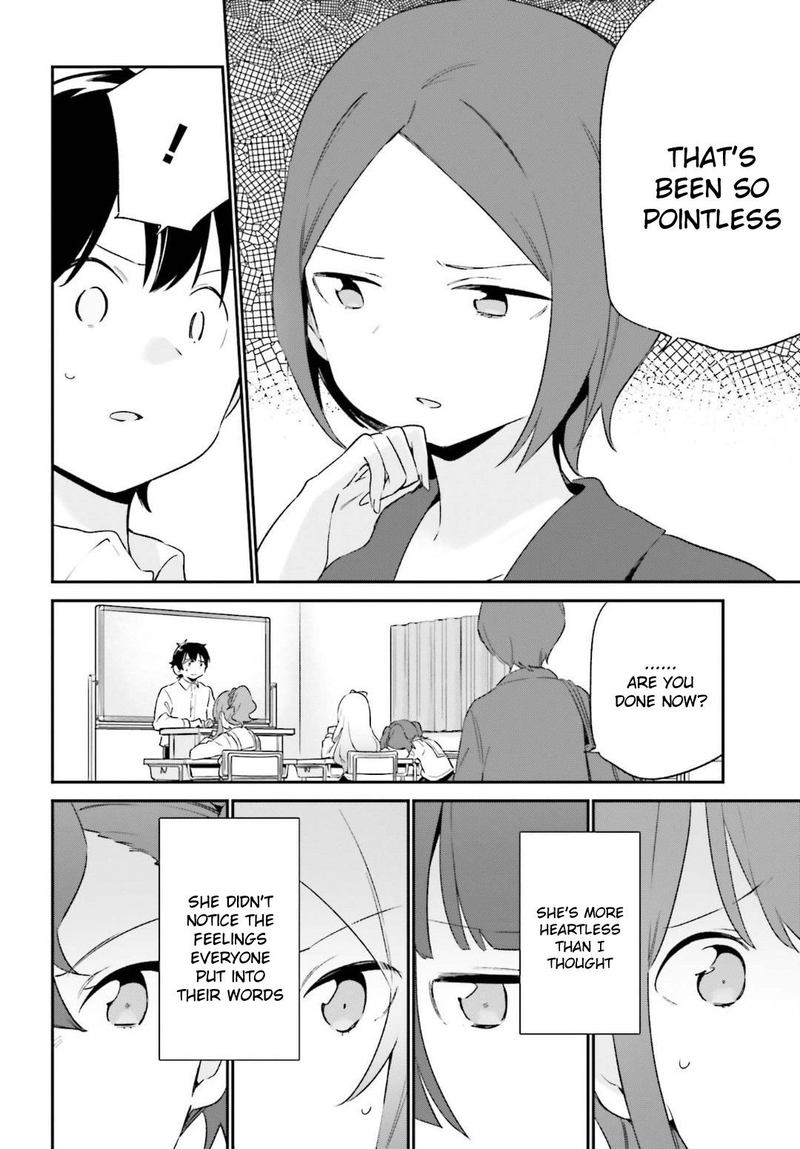 Eromanga Sensei Chapter 64 Page 14