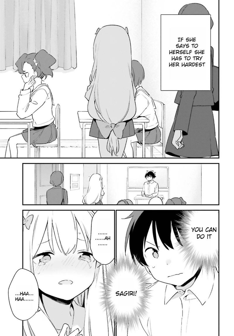 Eromanga Sensei Chapter 64 Page 17