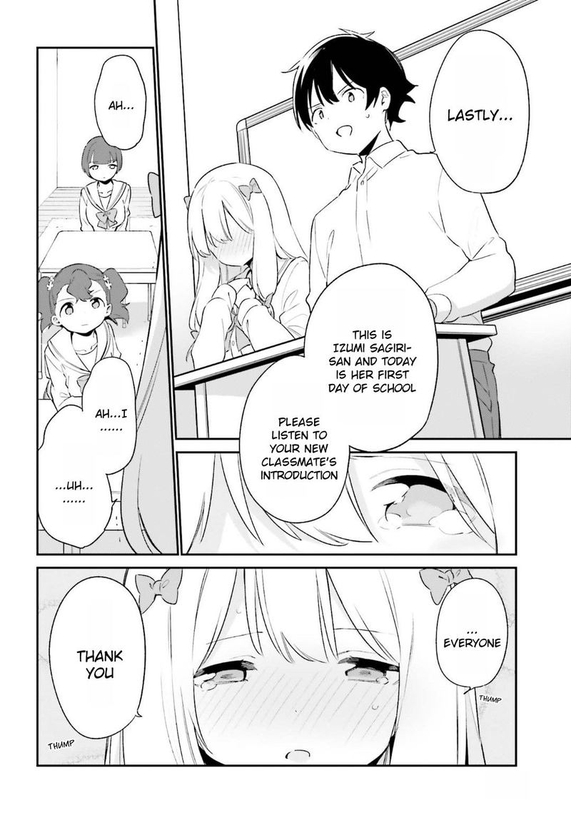 Eromanga Sensei Chapter 64 Page 18