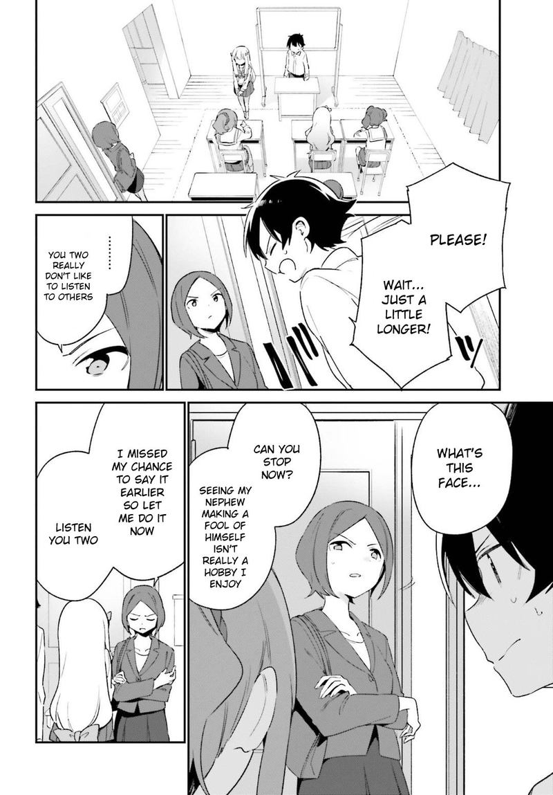 Eromanga Sensei Chapter 64 Page 26