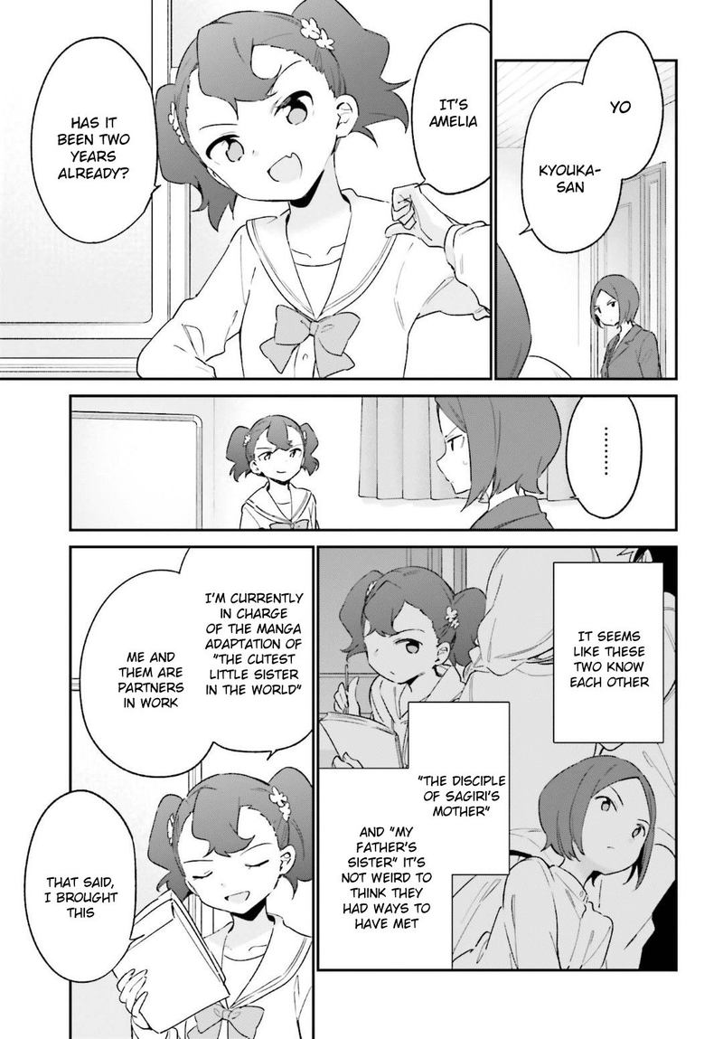 Eromanga Sensei Chapter 64 Page 7
