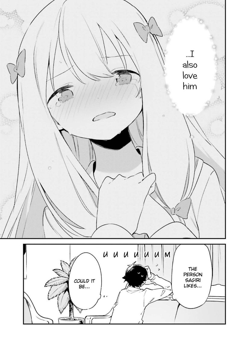 Eromanga Sensei Chapter 65 Page 3