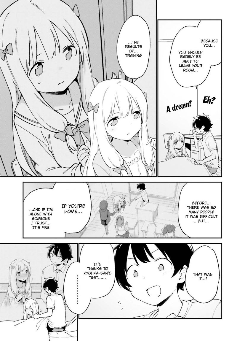 Eromanga Sensei Chapter 65 Page 7