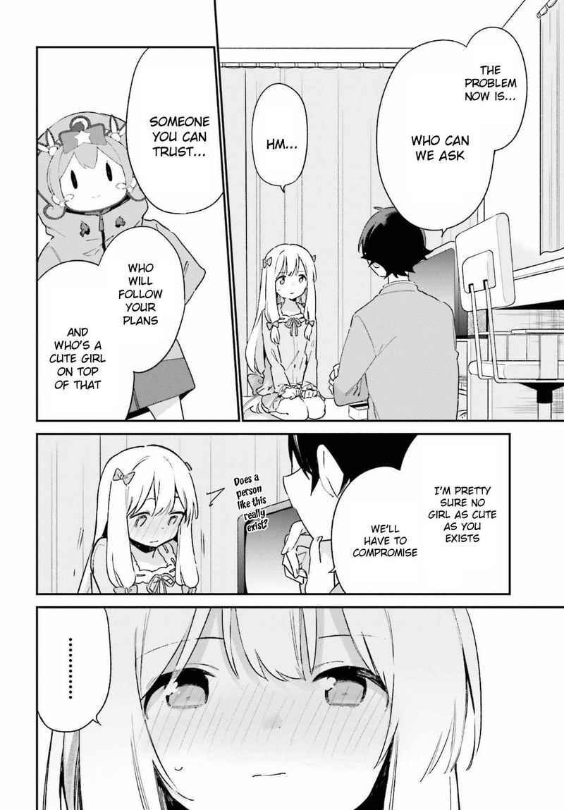 Eromanga Sensei Chapter 66 Page 14