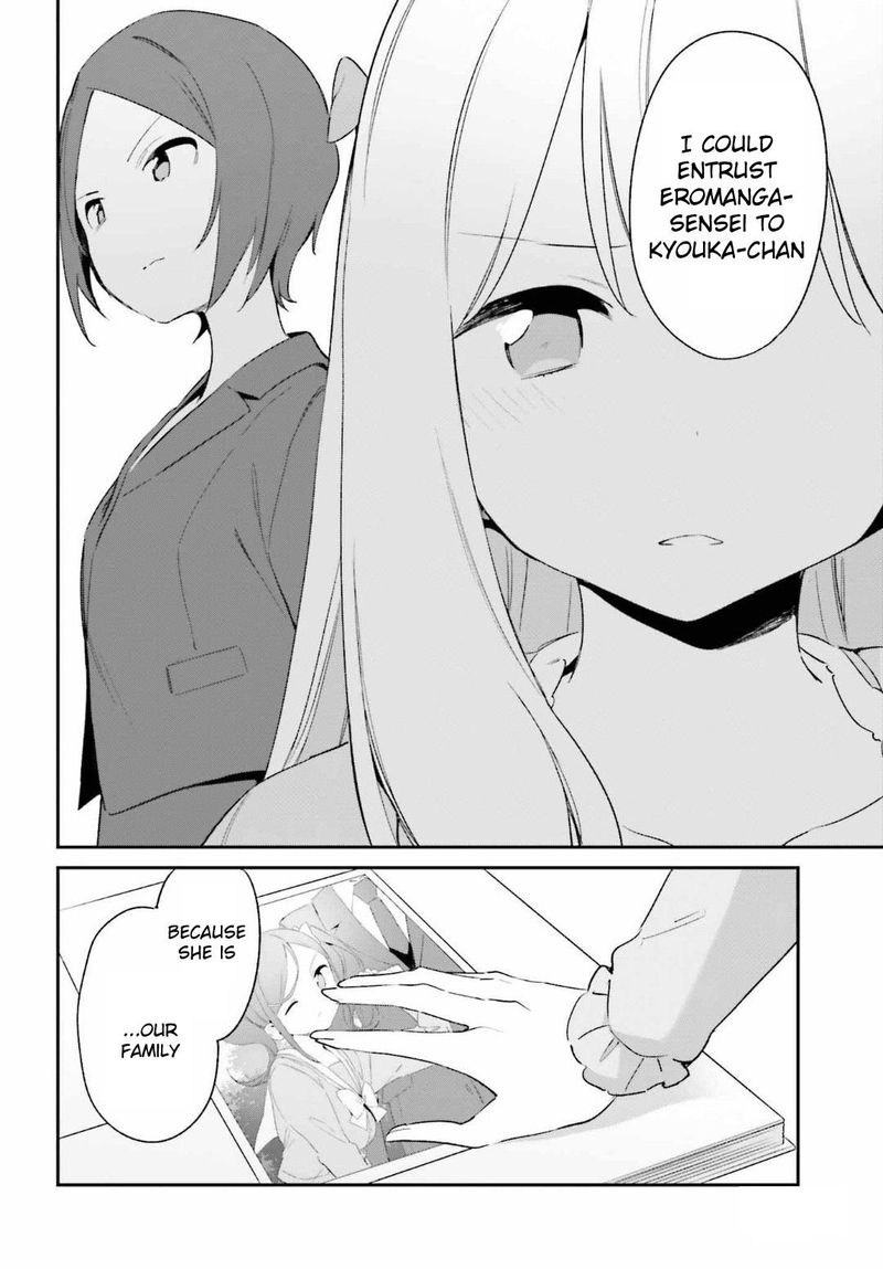 Eromanga Sensei Chapter 66 Page 22