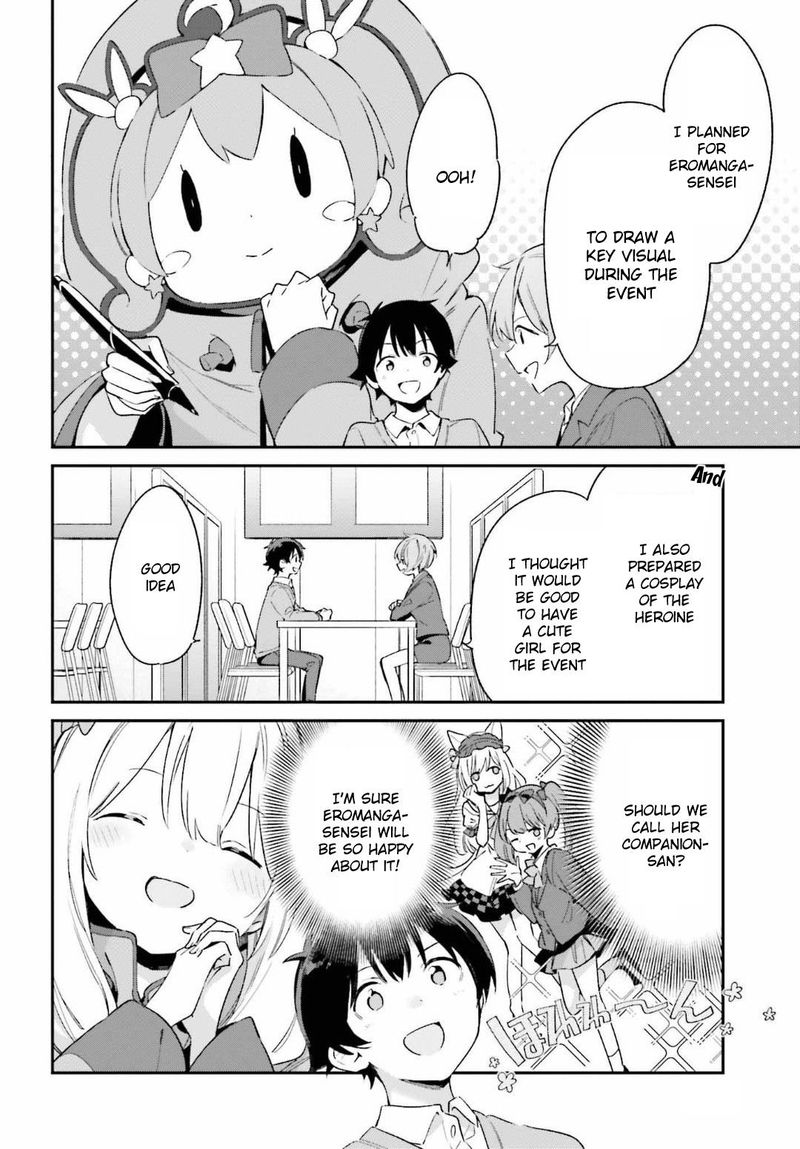 Eromanga Sensei Chapter 66 Page 4