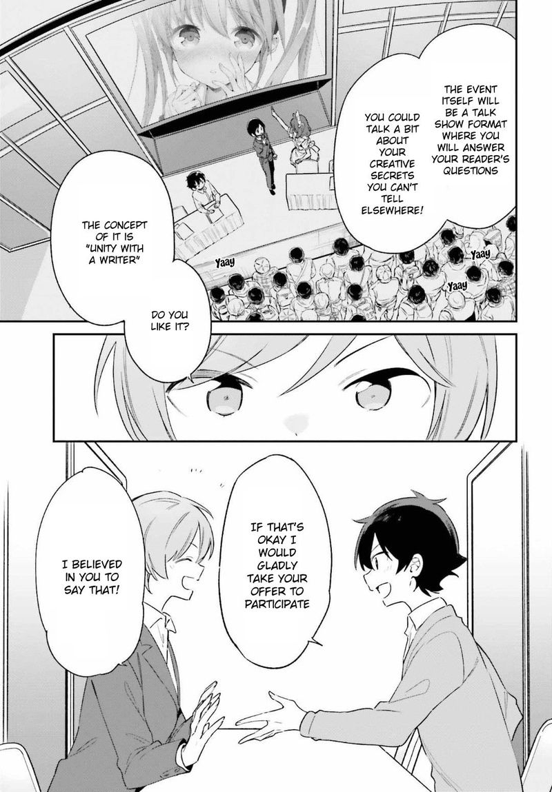 Eromanga Sensei Chapter 66 Page 5